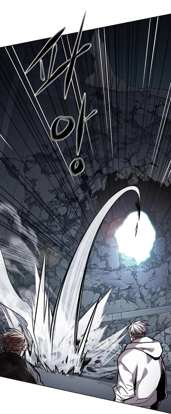 Read Eleceed FR Manga Online