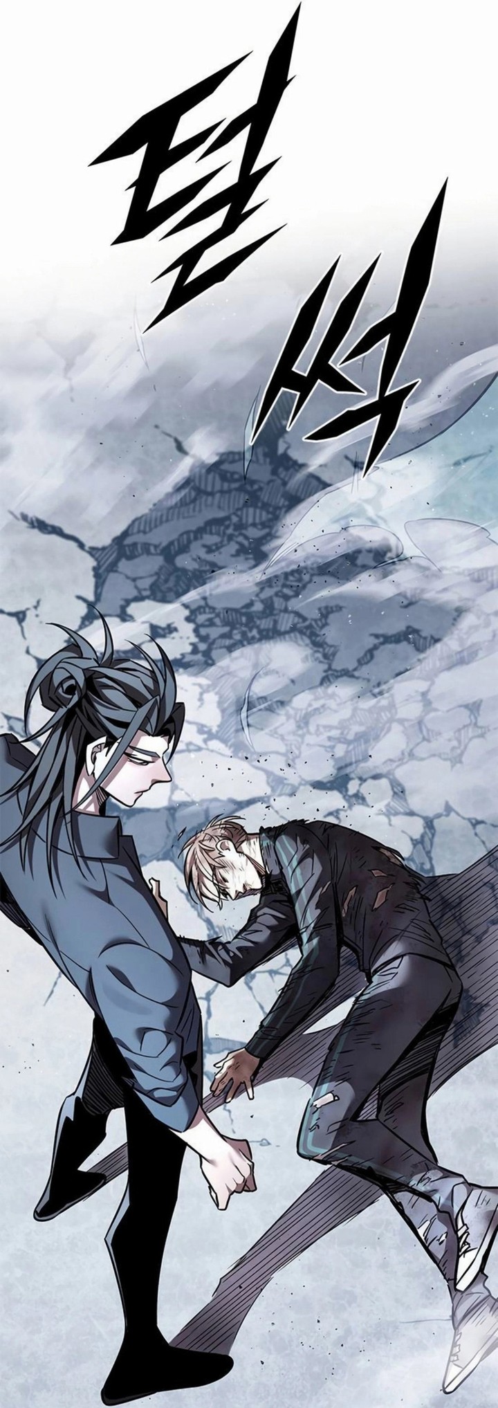 Read Eleceed FR Manga Online