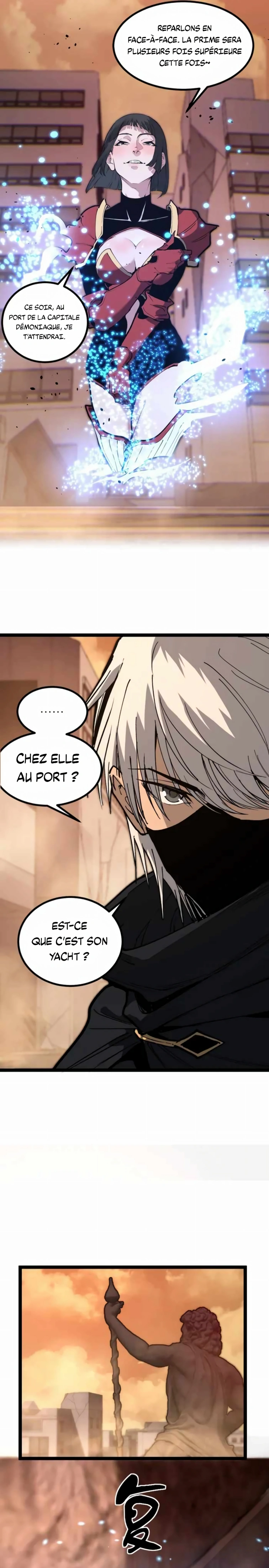 Read God level Assassin I’m the Shadow FR Manga Online