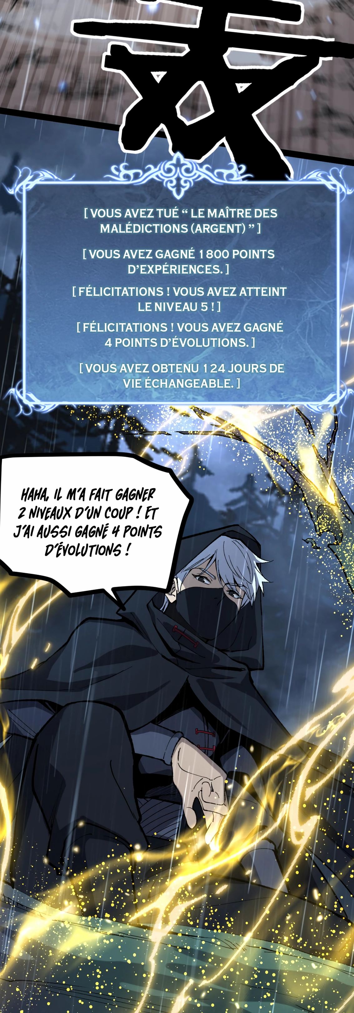 Read God level Assassin I’m the Shadow FR Manga Online