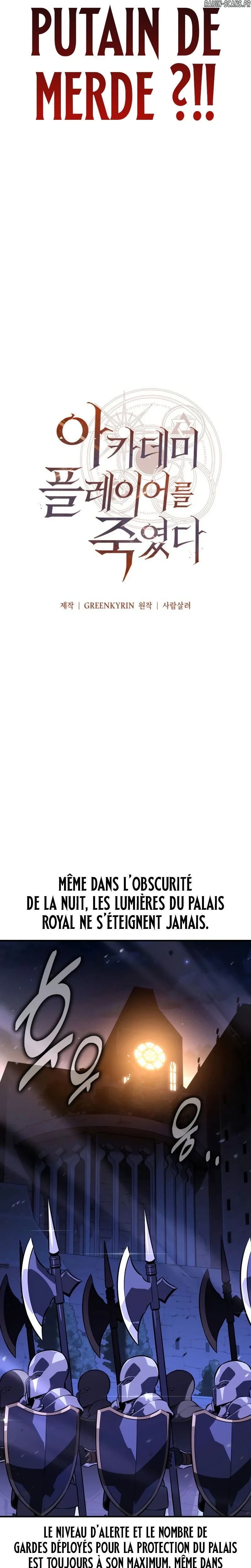 Read I Killed an Academy Player FR Manga Online