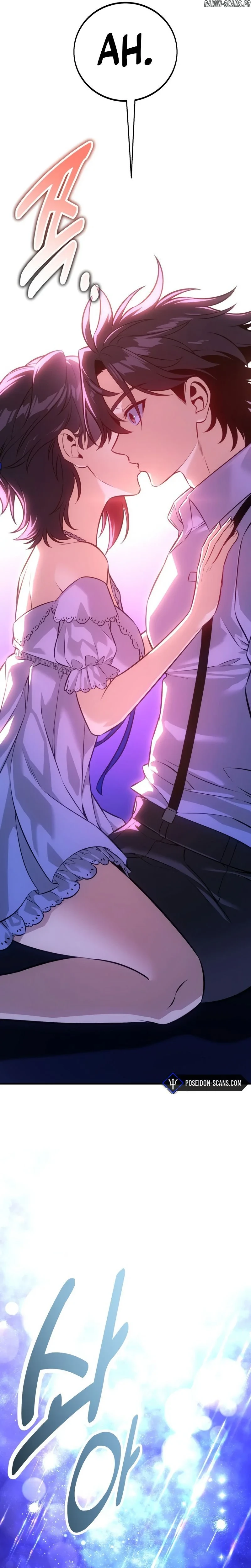 Read I Killed an Academy Player FR Manga Online