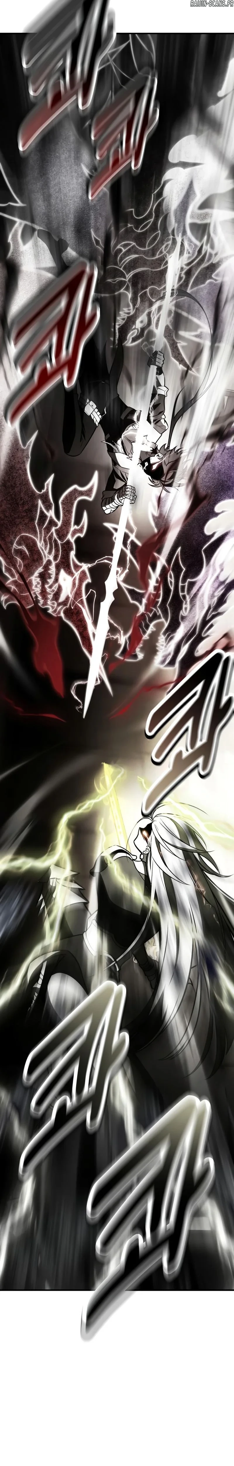 Read I Killed an Academy Player FR Manga Online