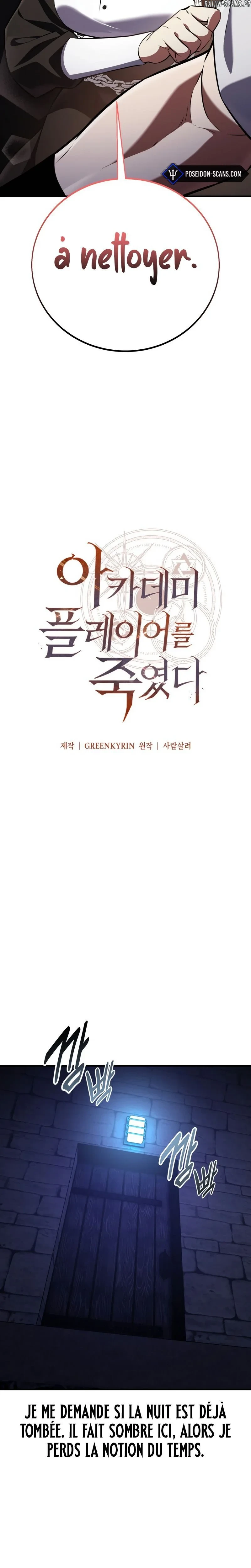 Read I Killed an Academy Player FR Manga Online