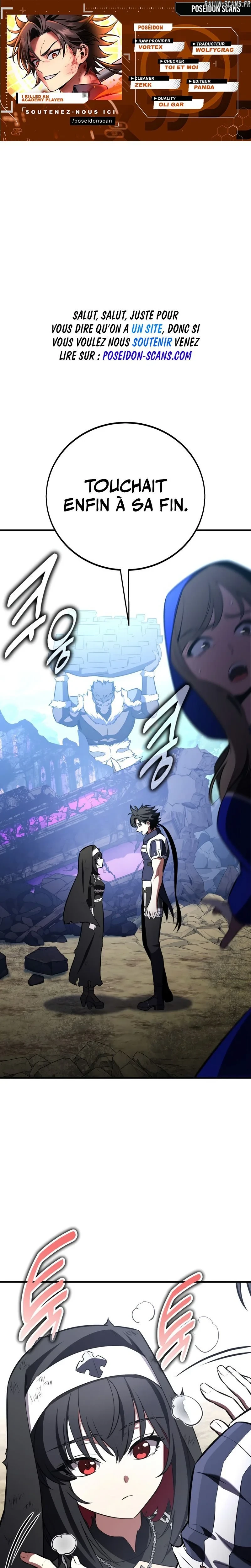 Read I Killed an Academy Player FR Manga Online