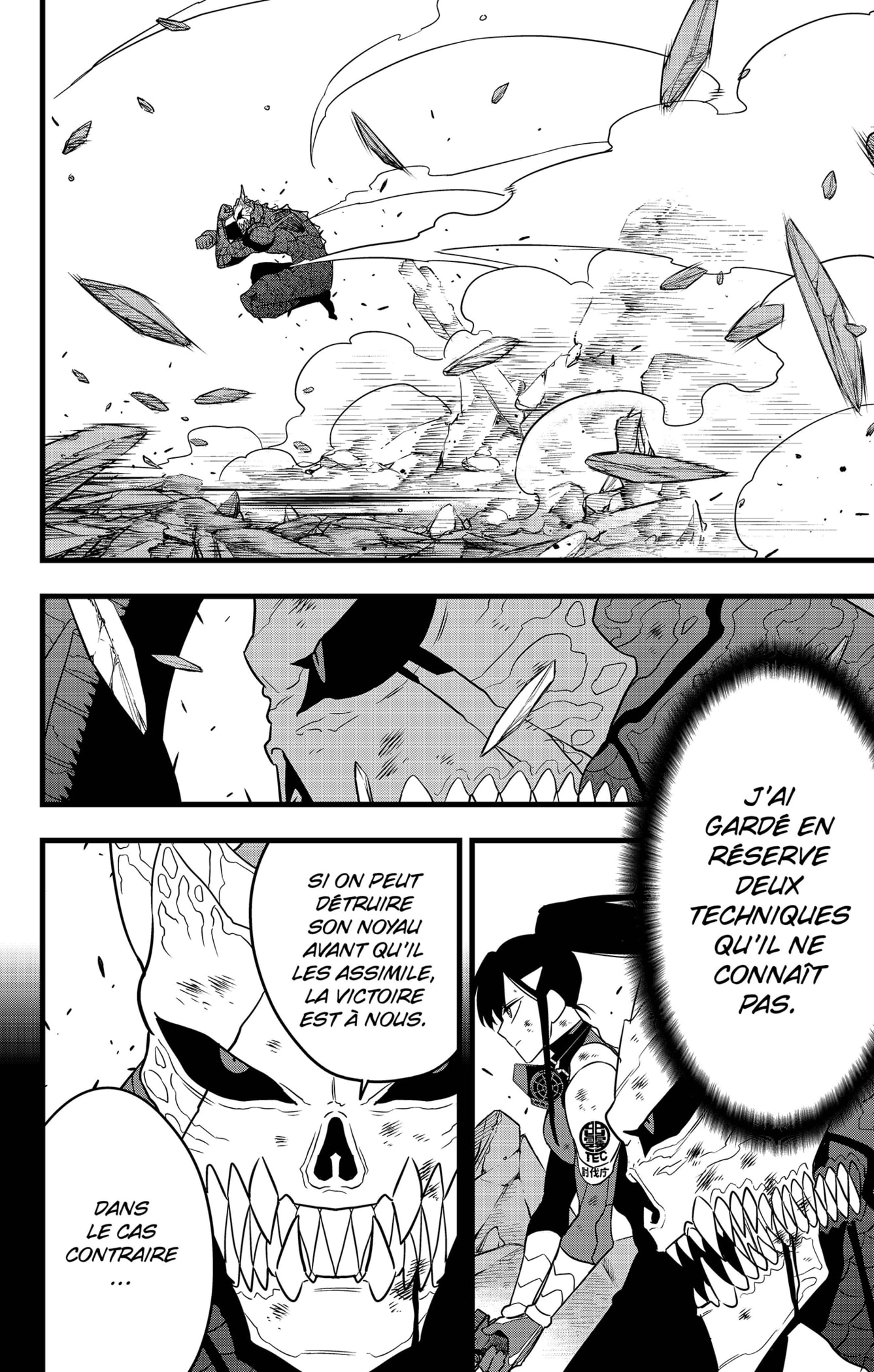 Read Kaiju No. 8 FR Manga Online