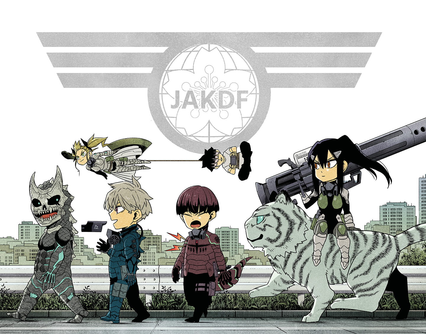 Read Kaiju No. 8 FR Manga Online