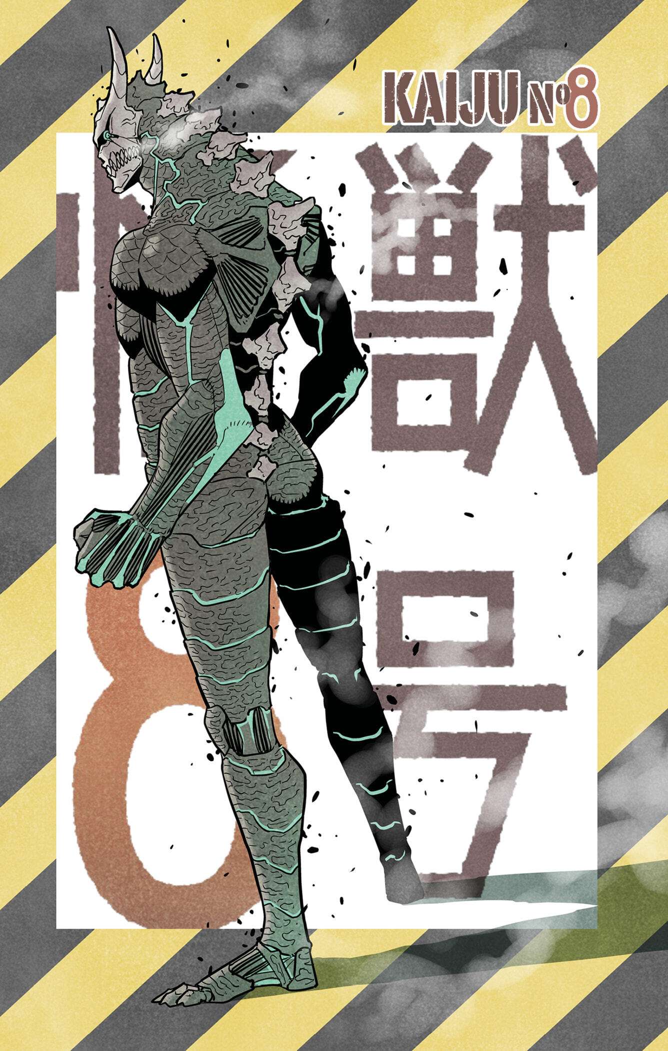 Read Kaiju No. 8 FR Manga Online