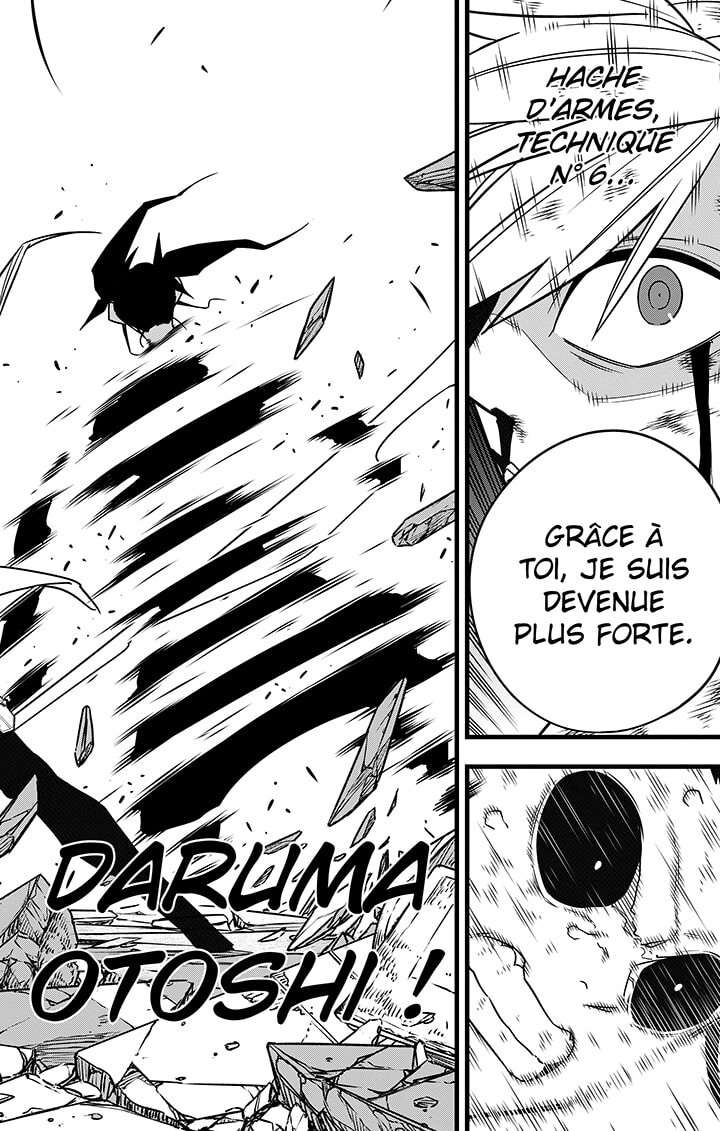 Read Kaiju No. 8 FR Manga Online