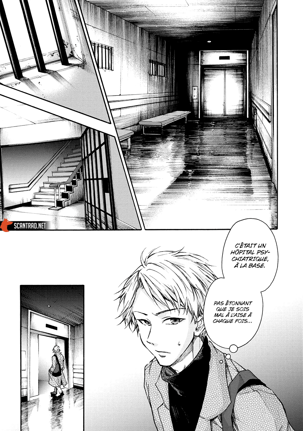 Read Kamen Byôtô FR Manga Online