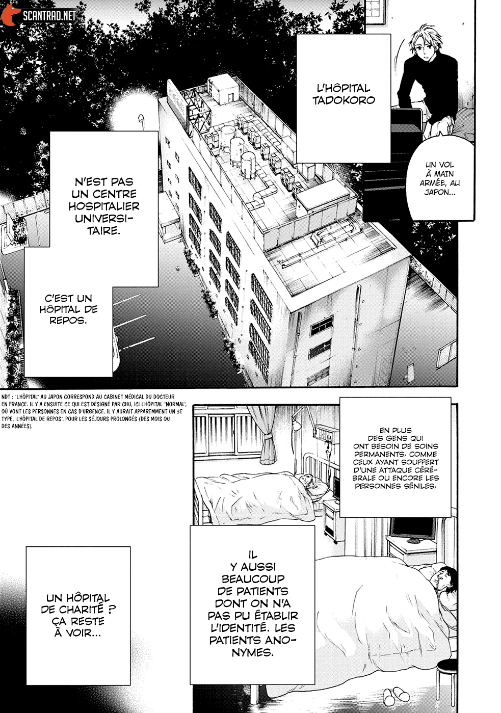 Read Kamen Byôtô FR Manga Online