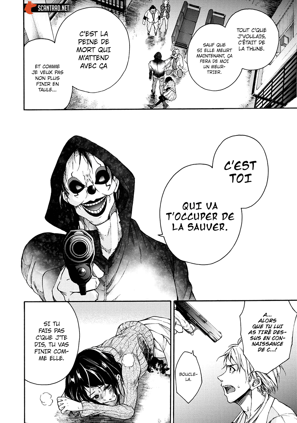 Read Kamen Byôtô FR Manga Online