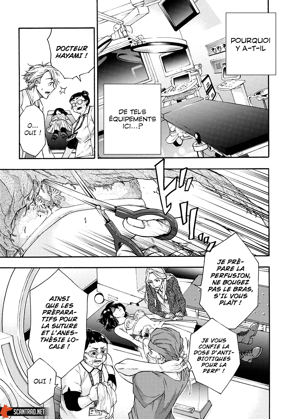 Read Kamen Byôtô FR Manga Online