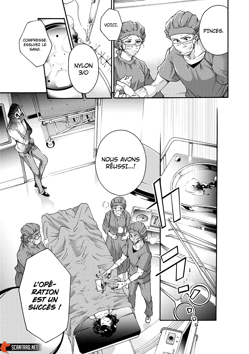 Read Kamen Byôtô FR Manga Online