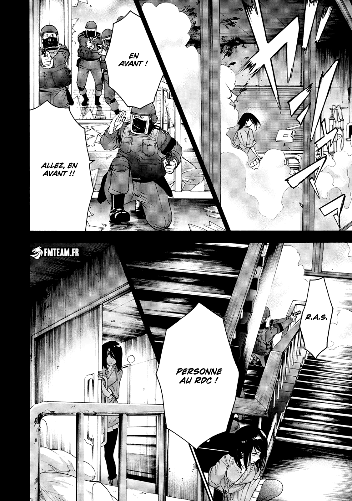 Read Kamen Byôtô FR Manga Online