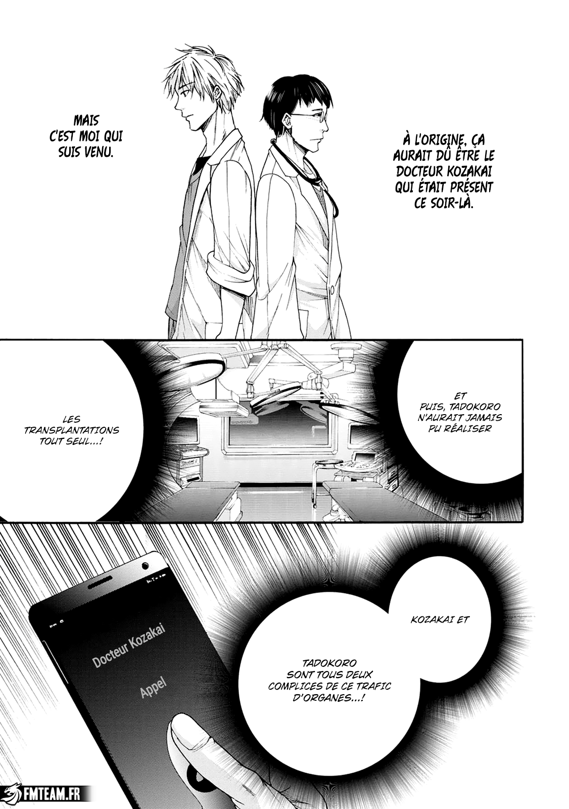 Read Kamen Byôtô FR Manga Online