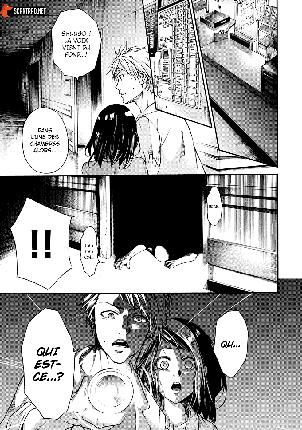 Read Kamen Byôtô FR Manga Online