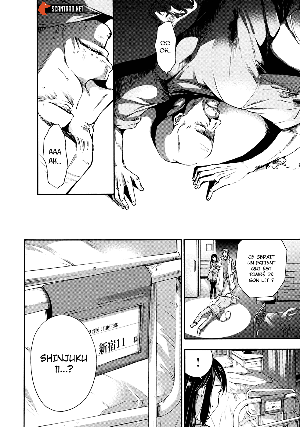 Read Kamen Byôtô FR Manga Online