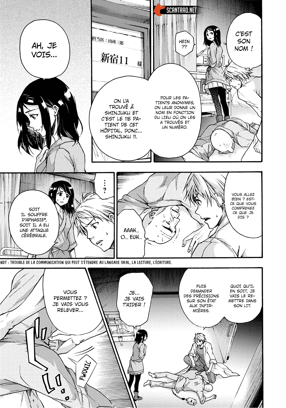 Read Kamen Byôtô FR Manga Online