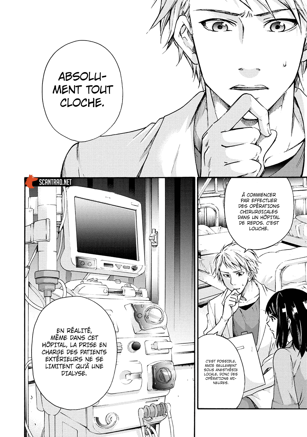 Read Kamen Byôtô FR Manga Online