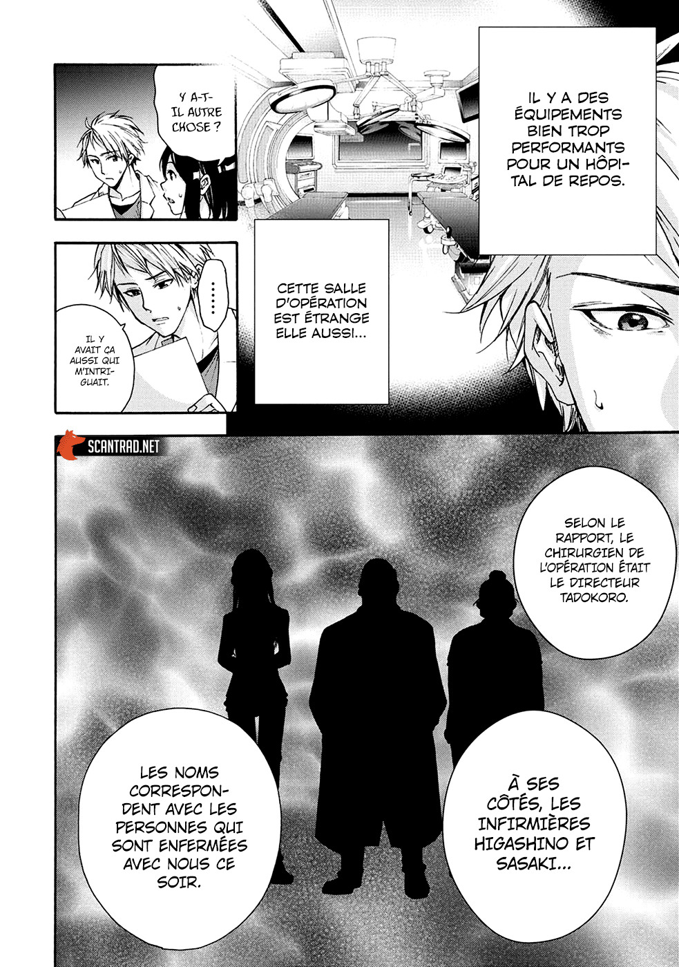 Read Kamen Byôtô FR Manga Online