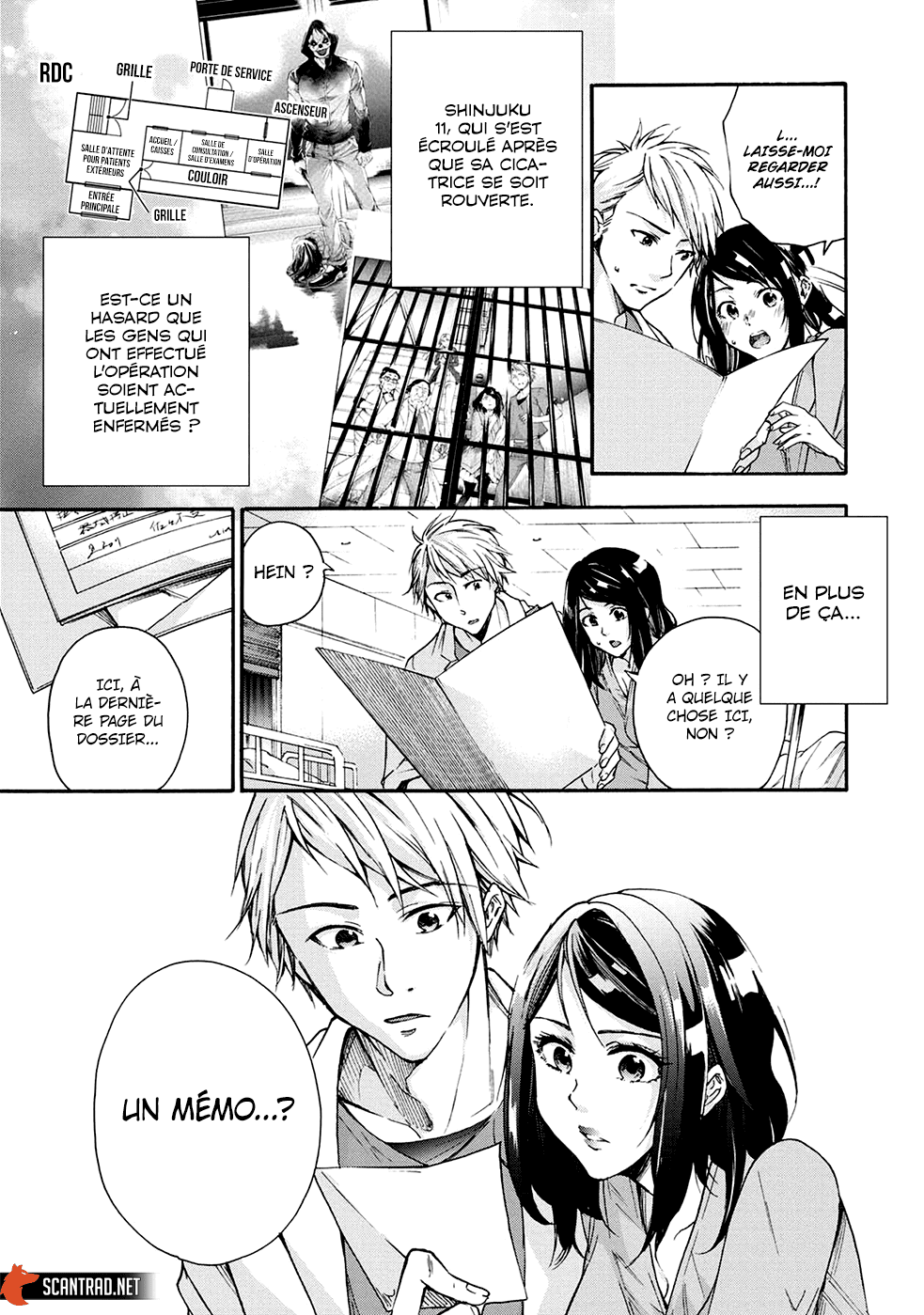 Read Kamen Byôtô FR Manga Online