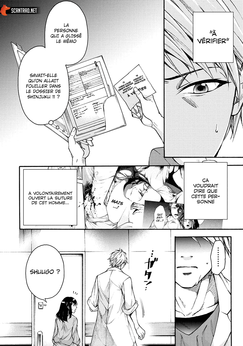 Read Kamen Byôtô FR Manga Online