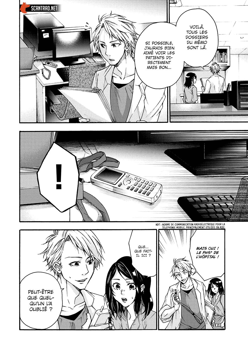 Read Kamen Byôtô FR Manga Online