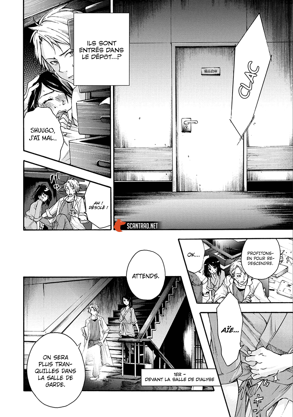 Read Kamen Byôtô FR Manga Online