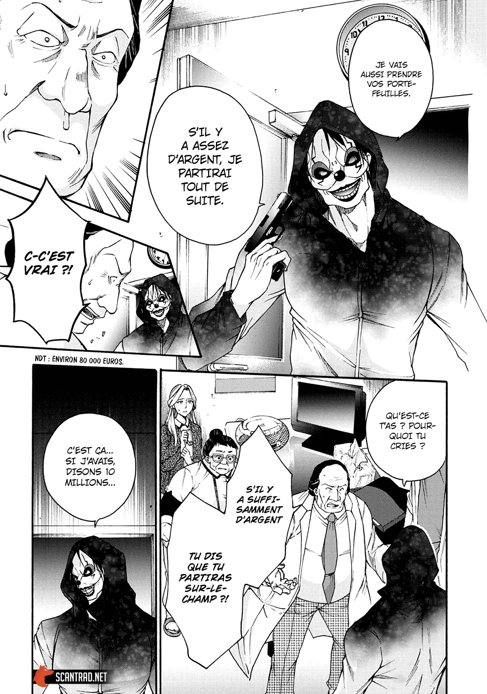 Read Kamen Byôtô FR Manga Online