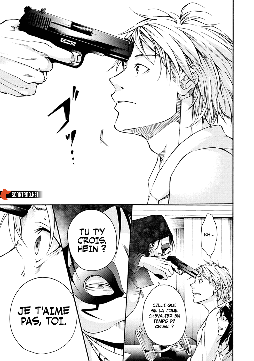 Read Kamen Byôtô FR Manga Online