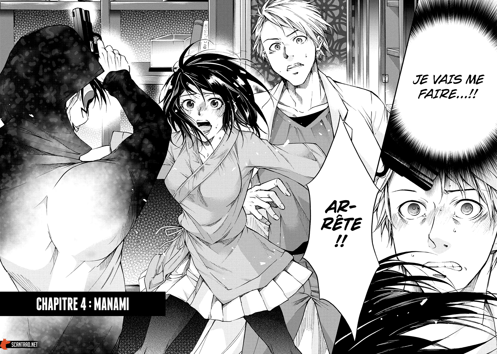 Read Kamen Byôtô FR Manga Online