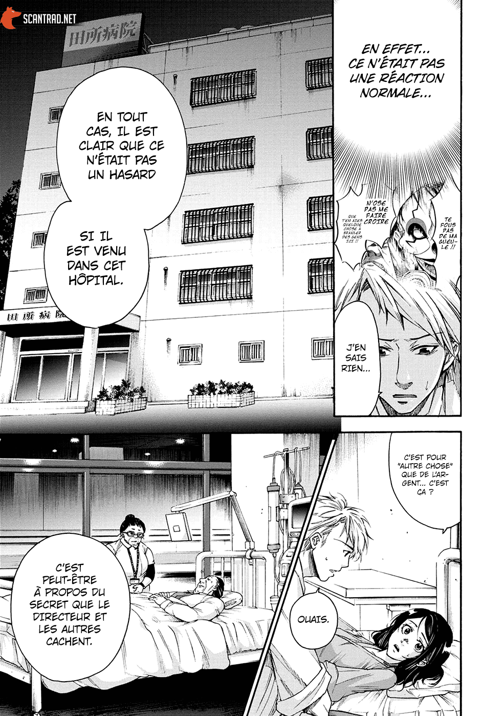 Read Kamen Byôtô FR Manga Online