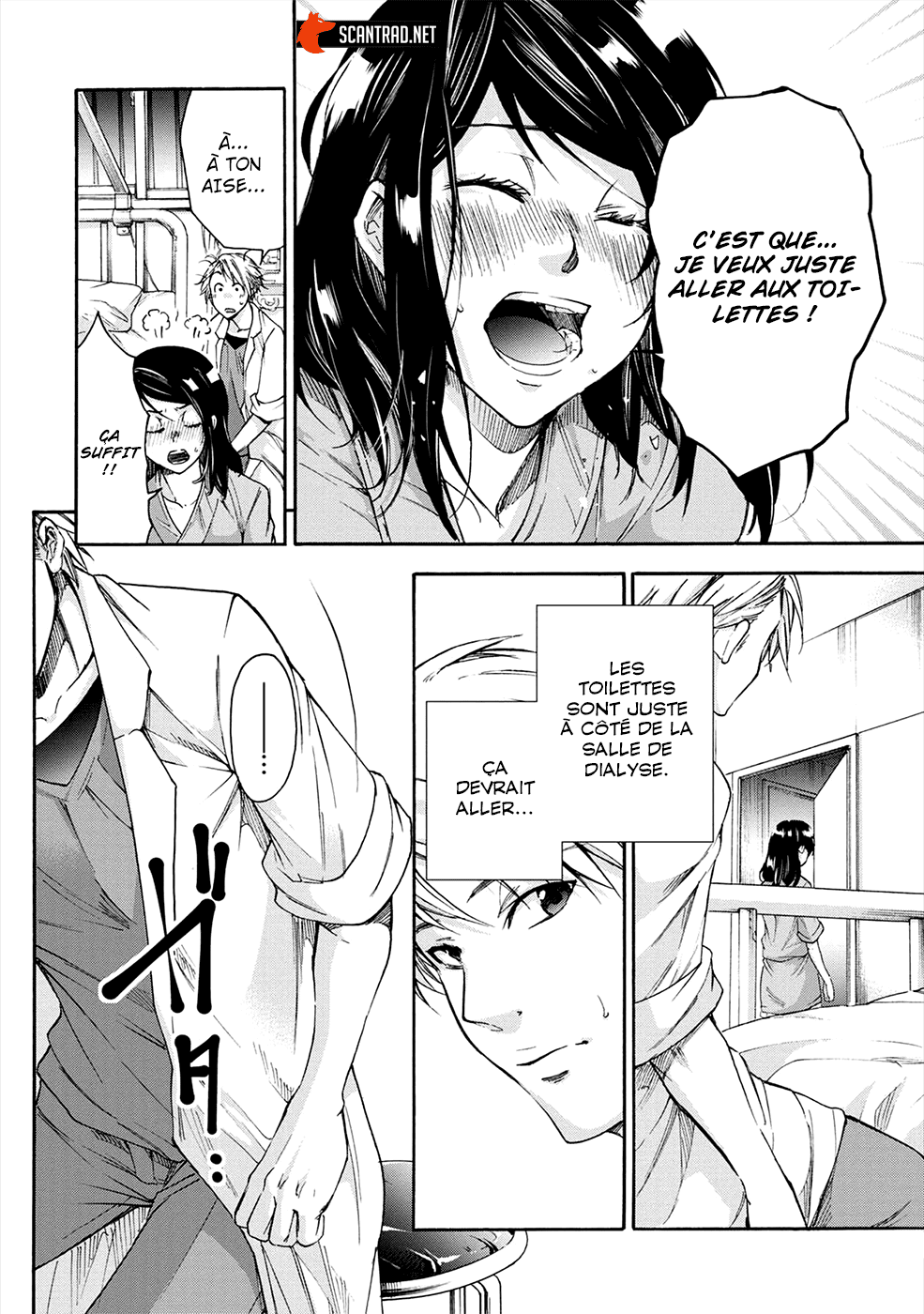 Read Kamen Byôtô FR Manga Online