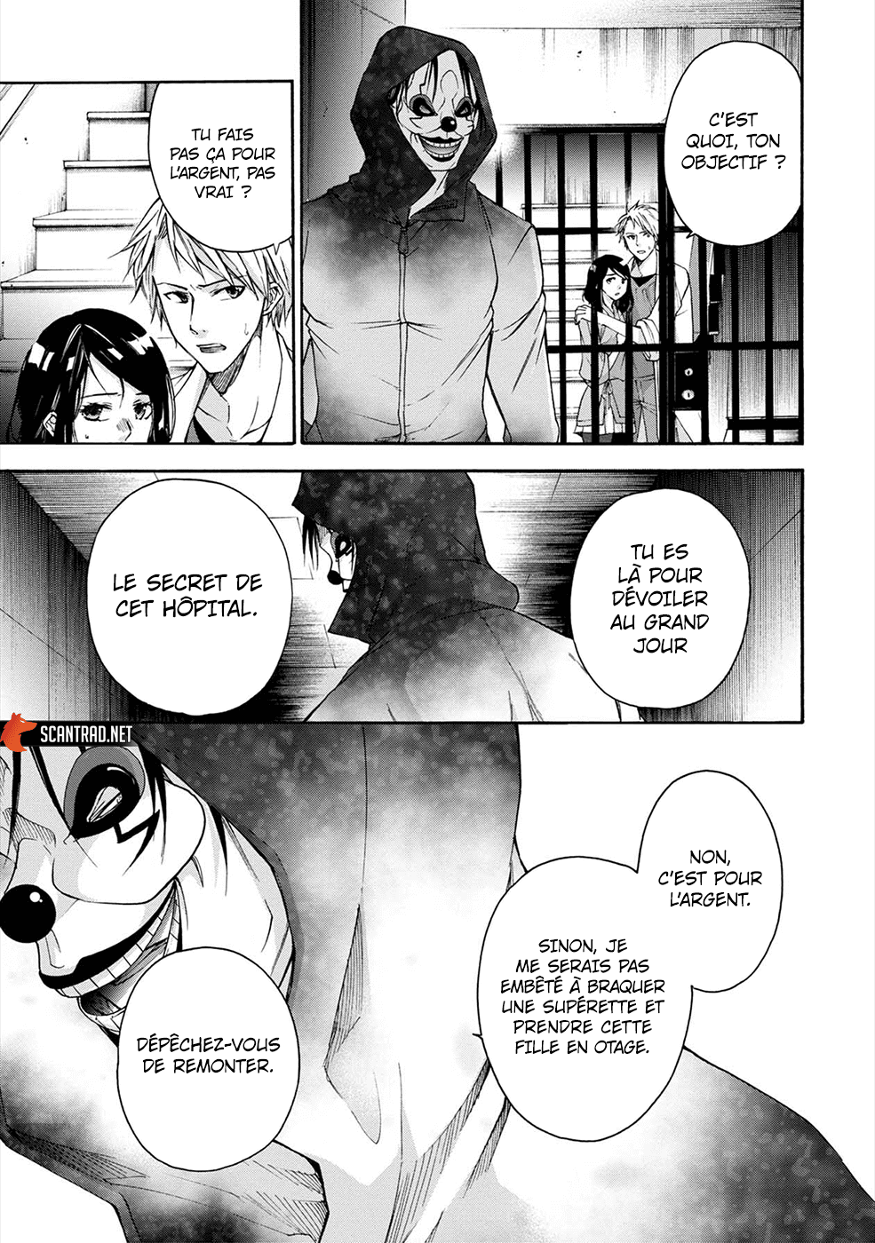 Read Kamen Byôtô FR Manga Online