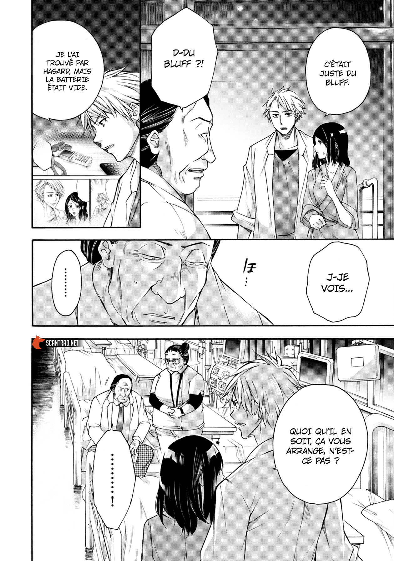 Read Kamen Byôtô FR Manga Online