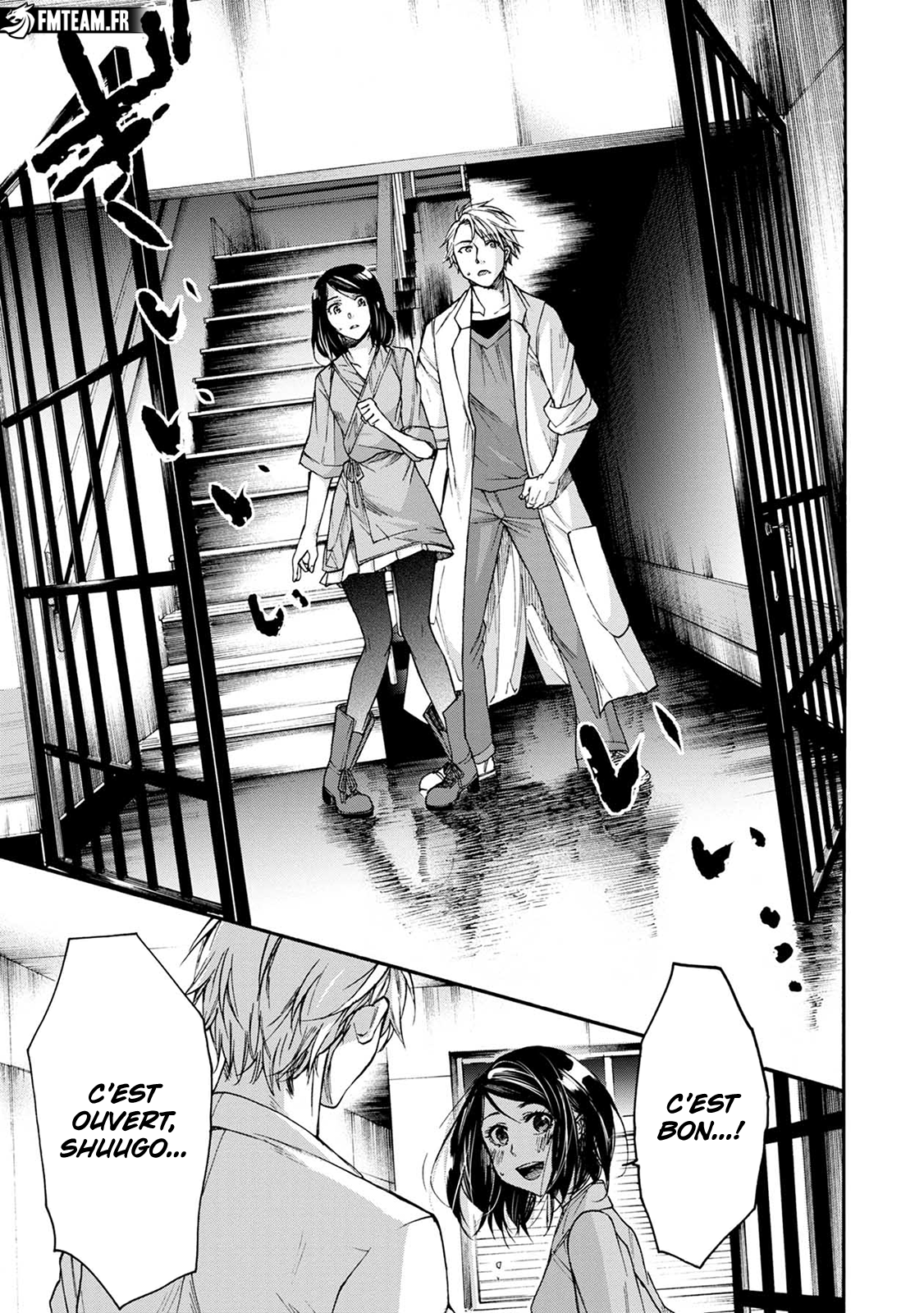 Read Kamen Byôtô FR Manga Online