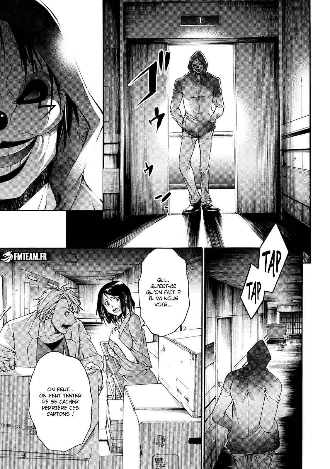 Read Kamen Byôtô FR Manga Online