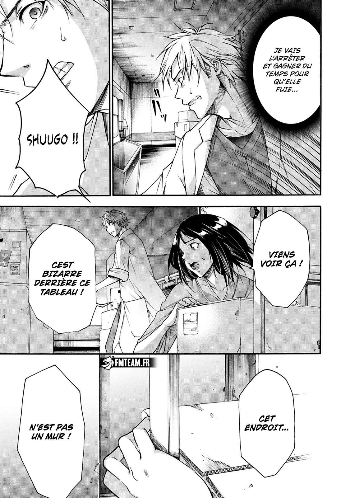 Read Kamen Byôtô FR Manga Online