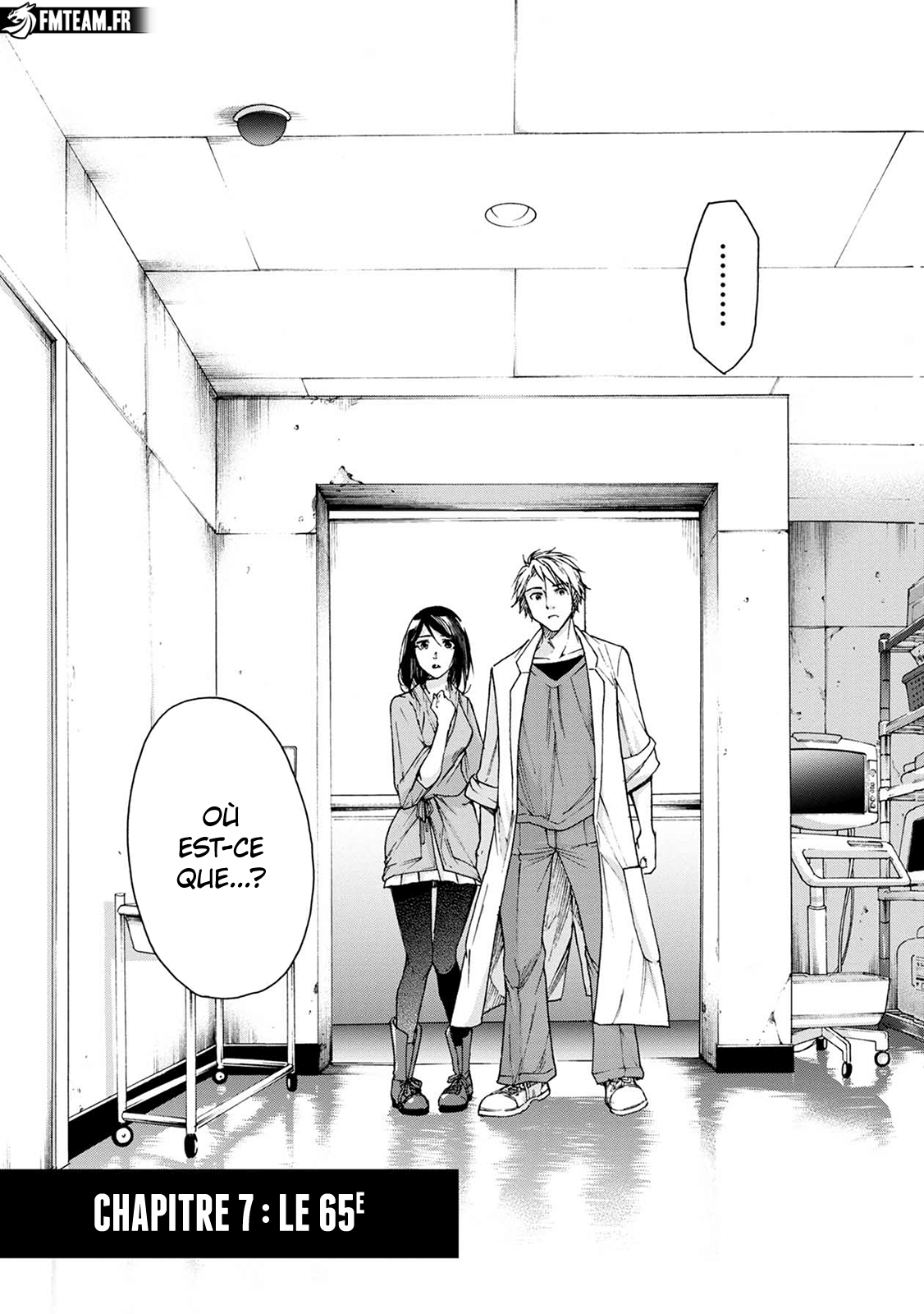 Read Kamen Byôtô FR Manga Online