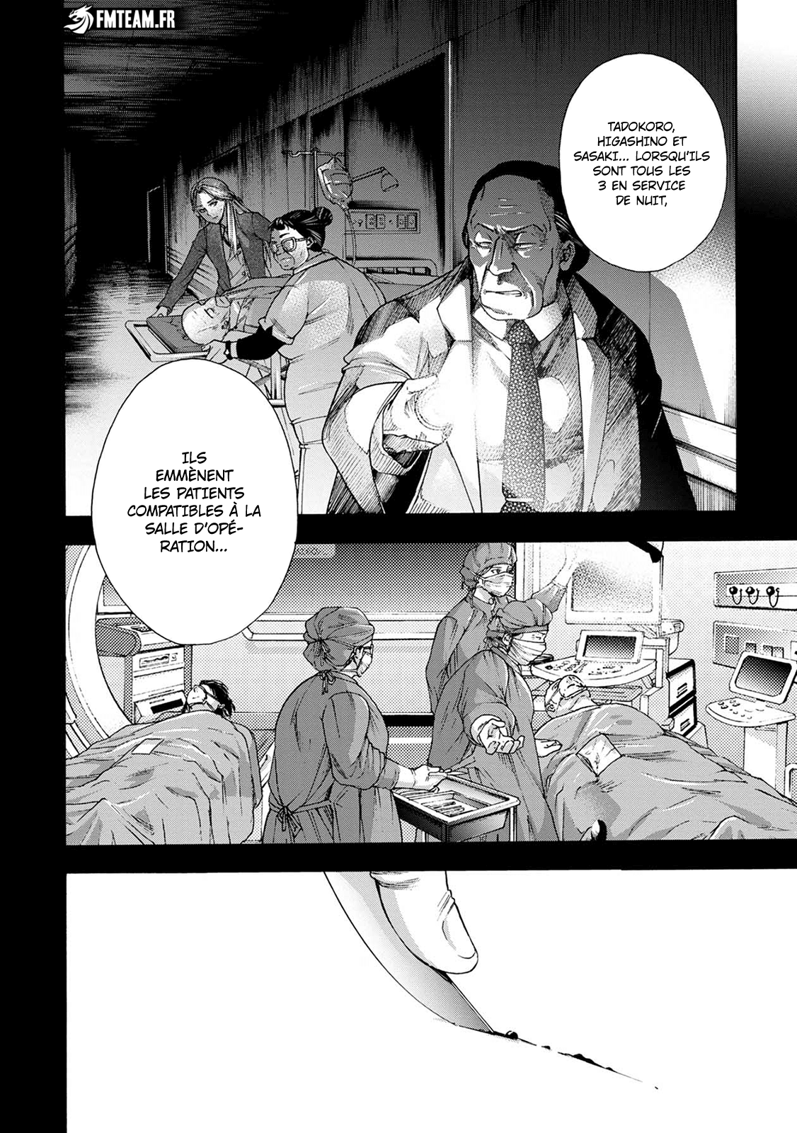 Read Kamen Byôtô FR Manga Online