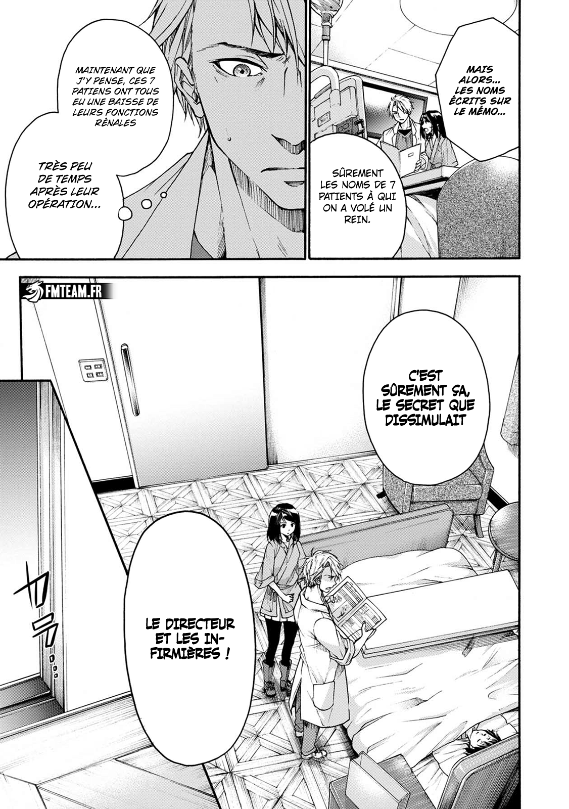 Read Kamen Byôtô FR Manga Online