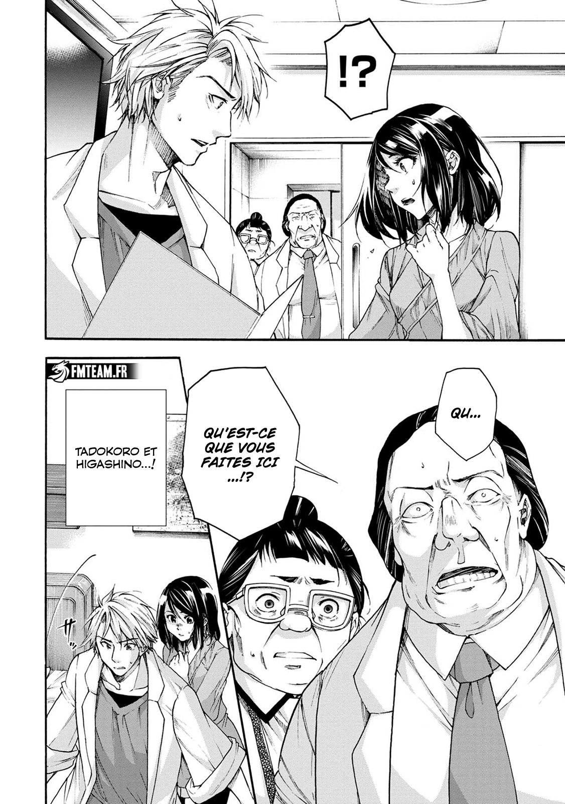 Read Kamen Byôtô FR Manga Online