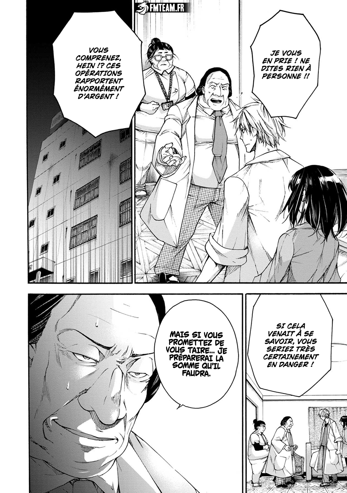 Read Kamen Byôtô FR Manga Online