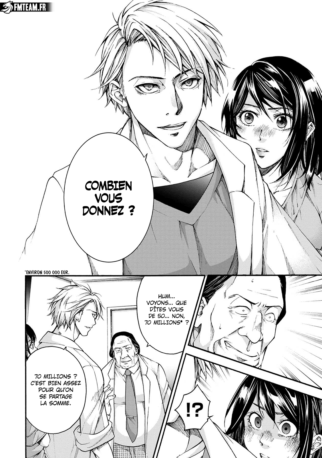 Read Kamen Byôtô FR Manga Online