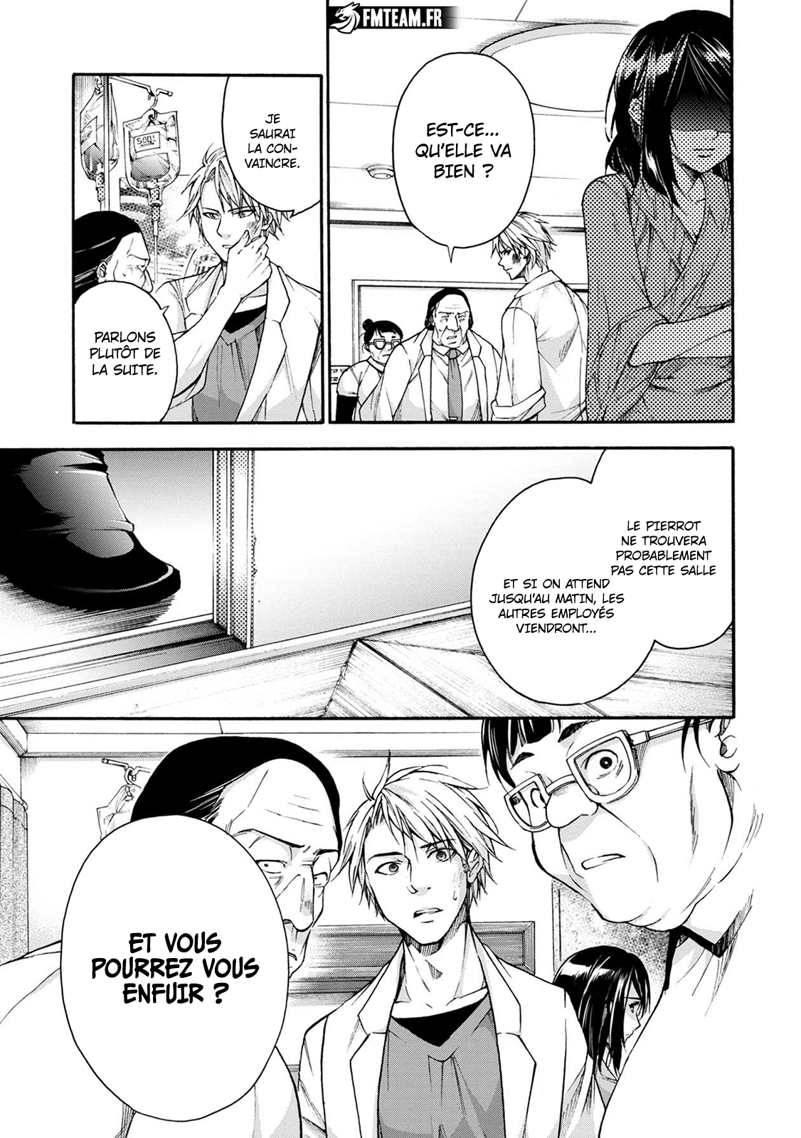 Read Kamen Byôtô FR Manga Online