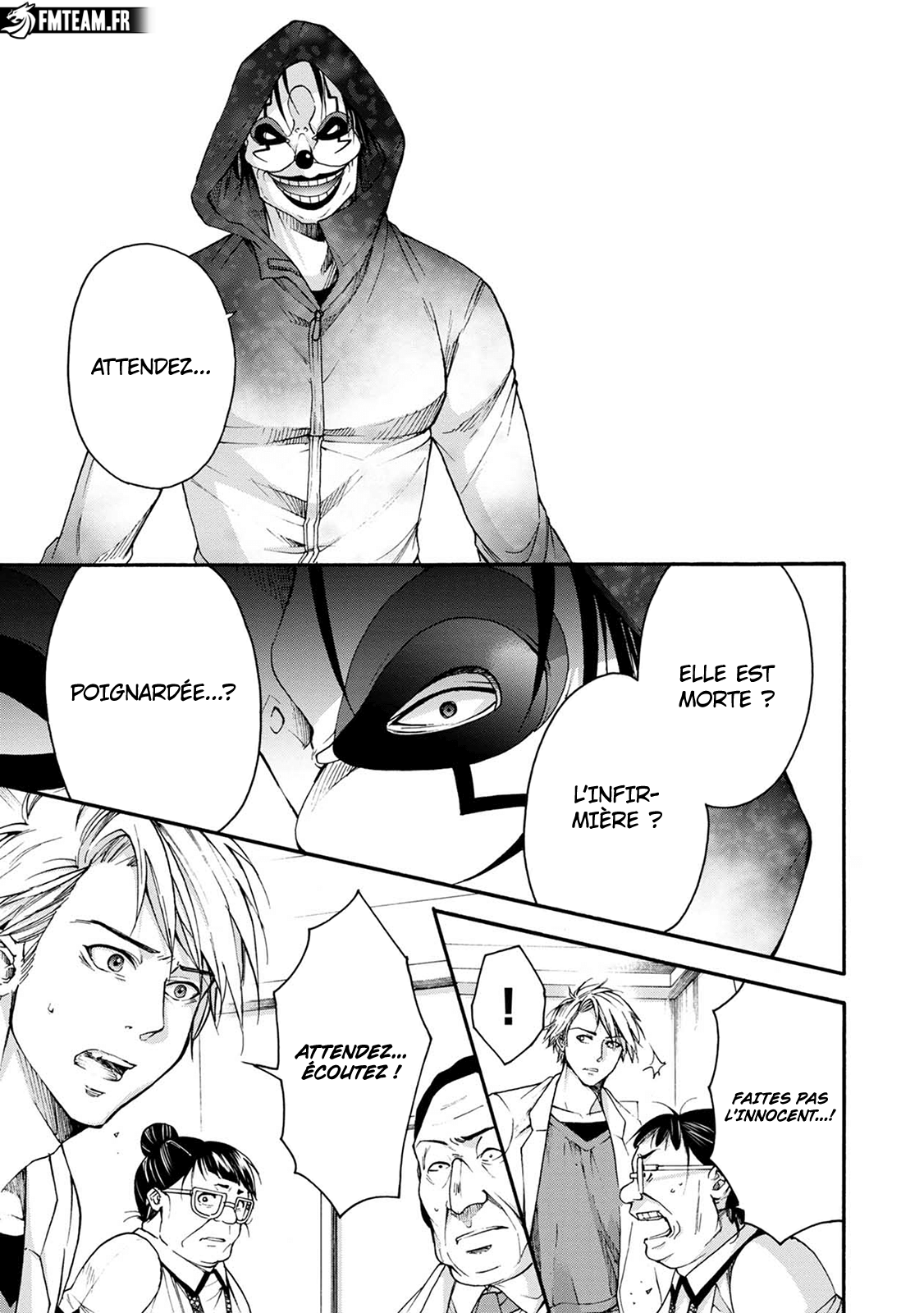 Read Kamen Byôtô FR Manga Online