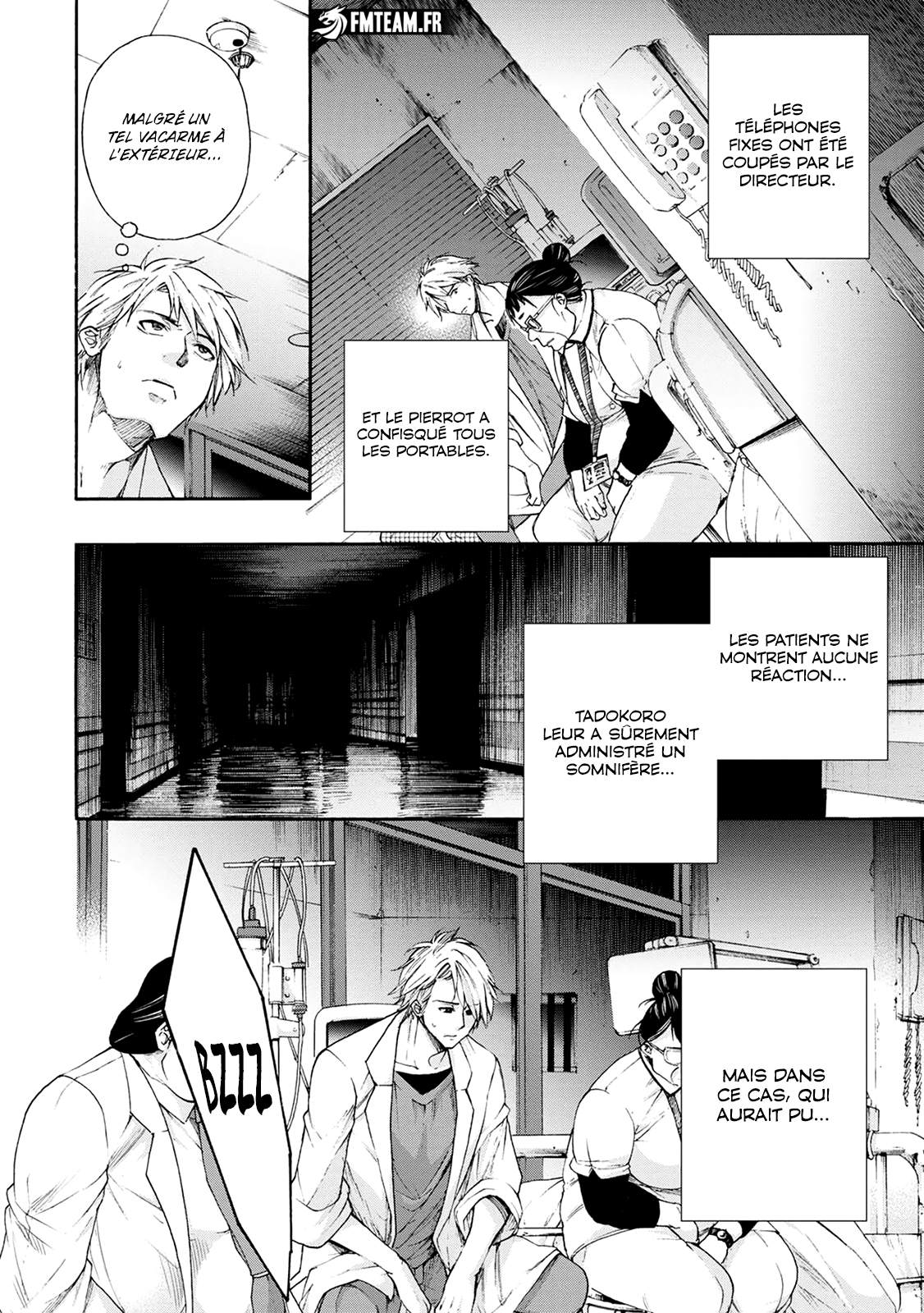 Read Kamen Byôtô FR Manga Online