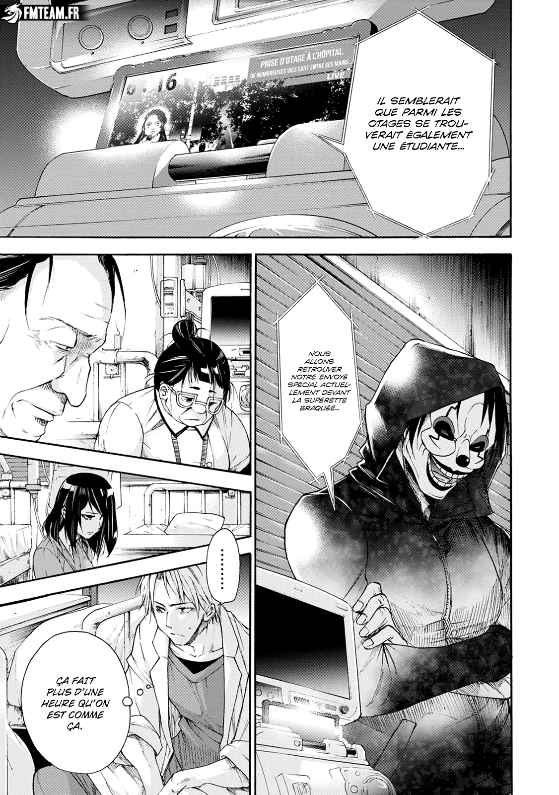 Read Kamen Byôtô FR Manga Online