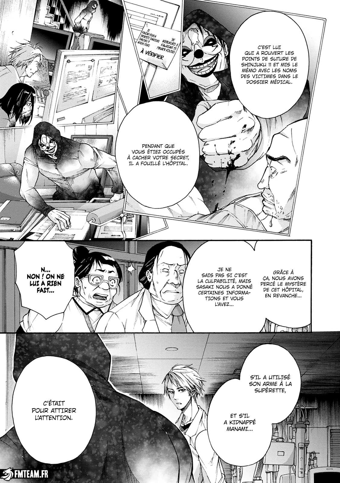 Read Kamen Byôtô FR Manga Online